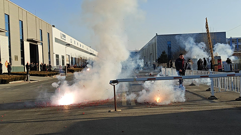 Z6·尊龙凯时(中国区)人生就是搏!