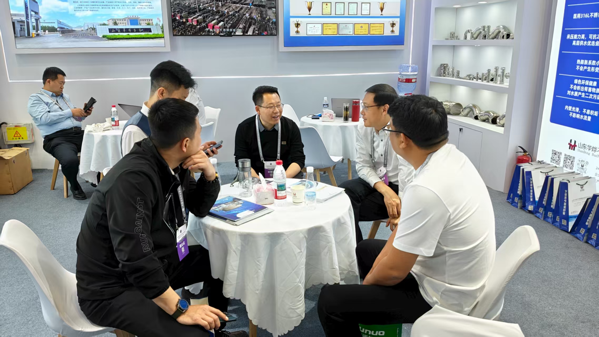 Z6·尊龙凯时(中国区)人生就是搏!